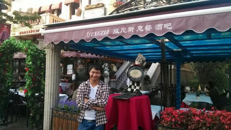 失忆的鱼的第二张照片--武汉王婆说媒